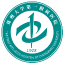 国足利好!世界杯或扩军64队 亚足联获11席 韩媒:中国队有望出线
