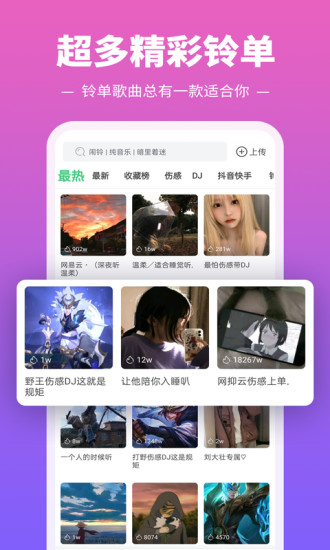曝湖人有意引进格兰姆斯