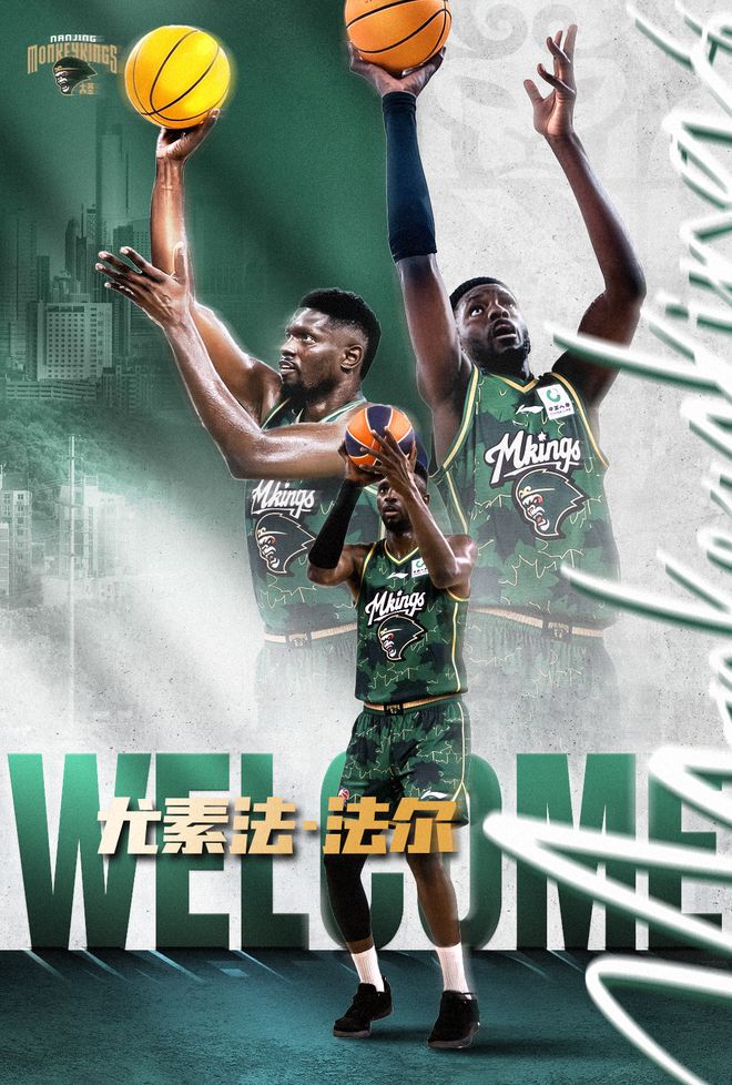 尼克斯53年首冠!NBA历届总冠军全记录