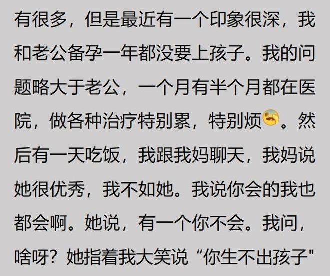 朝鲜缺电远比越南严重,中国却始终不向其送电,说白了,一旦输电线搭过去,恐怕会送出个无底洞般的烂账