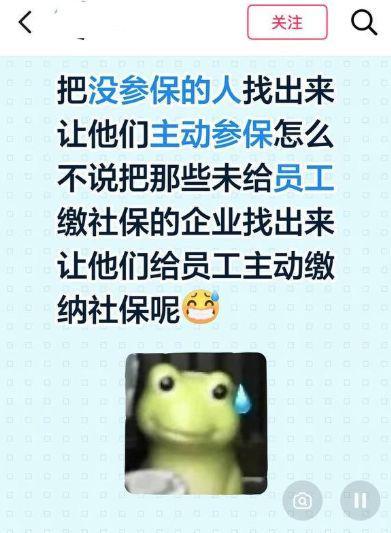 世界杯C组首轮积分榜:苏格兰居首,下轮巴西vs海地