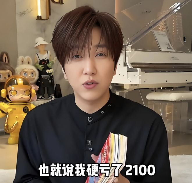 意媒:切尔西3500万欧兜售查洛巴,国米和科莫均已放弃