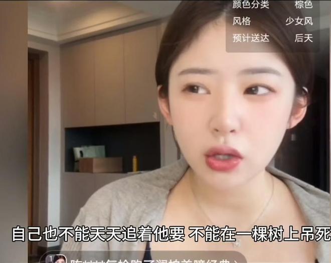 库尔图瓦欢迎穆帅回归皇马