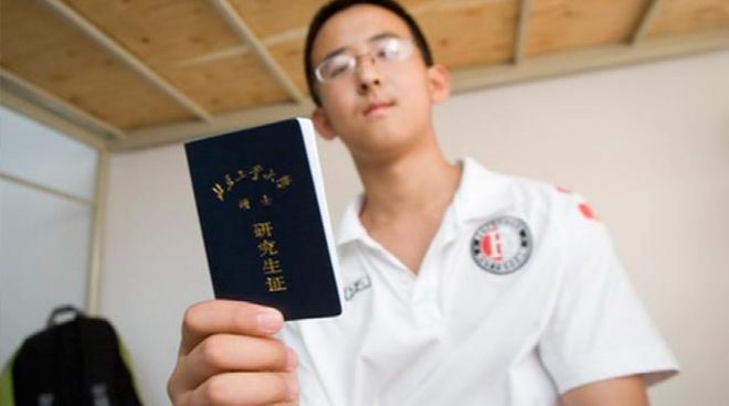 篮协终于出手了!男篮20岁天才被禁赛3年:年龄造假已被严惩!
