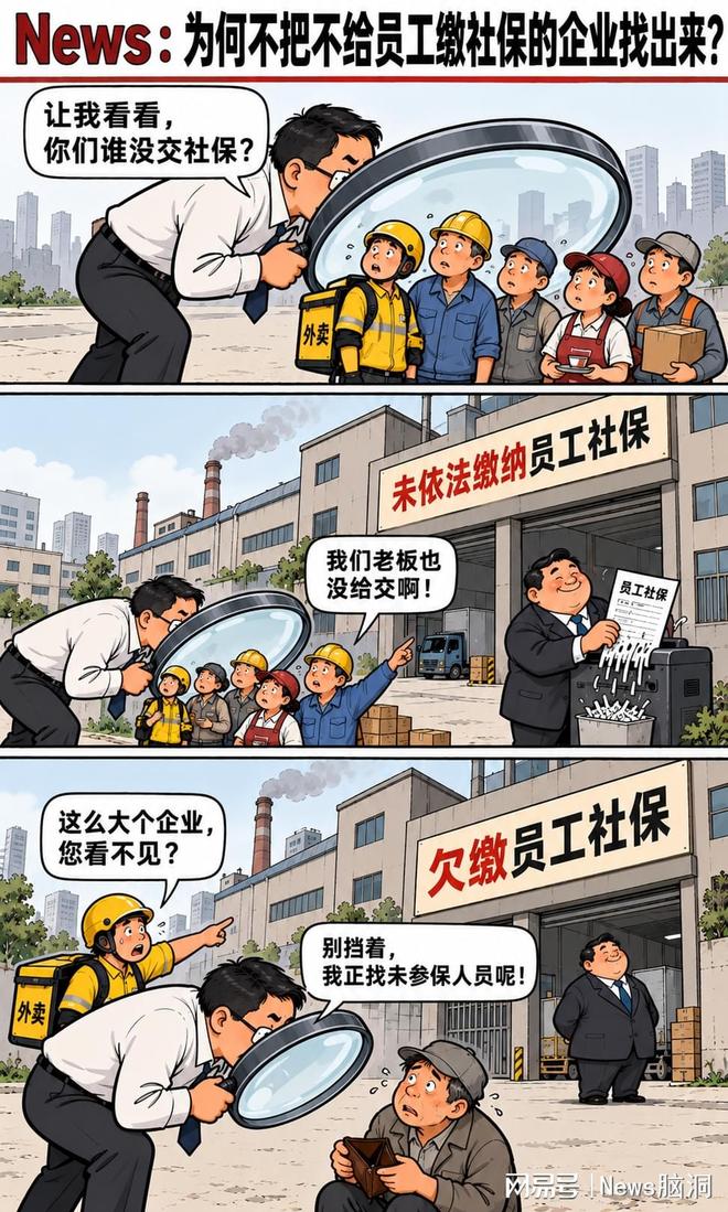 世界杯C组首轮积分榜:苏格兰居首,下轮巴西vs海地