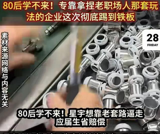 曝湖人已确定四位首发!最后一人仍有悬念:扎威是最佳选择?