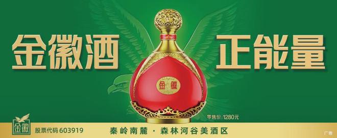 重磅!库里与中国品牌李宁签下10年合同:合作规格远超以往