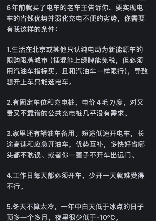 比罗德里还强!曼联锁定美国队王牌,世界杯表现炸翻全场