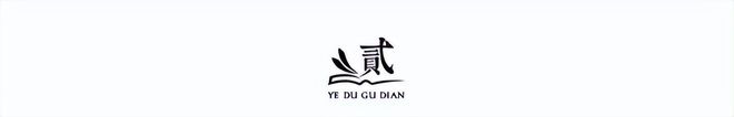 第6次世界杯之旅!一晃20年:梅西13球1冠1亚 C罗淘汰赛0球