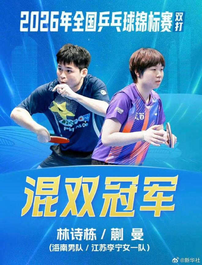 750万美元!美国国脚阿夫斯滕即将转会英冠米堡,与两名同胞联手
