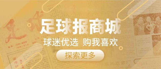 杜锋帅位不保!续约无进展,身兼数职活动不断,宏远或换帅!