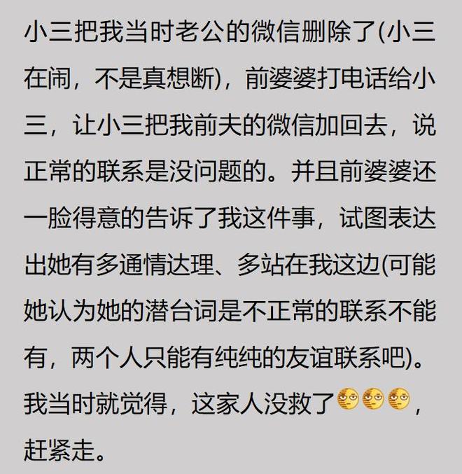 朝鲜缺电远比越南严重,中国却始终不向其送电,说白了,一旦输电线搭过去,恐怕会送出个无底洞般的烂账