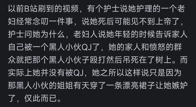 亚洲球队继续不败旅程,沙特1比1战平乌拉圭