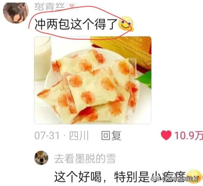 布伦森:即便今年没有夺冠,放弃1.13亿美元续约尼克斯也是100%超值