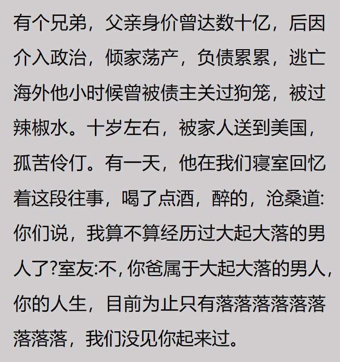 朝鲜缺电远比越南严重,中国却始终不向其送电,说白了,一旦输电线搭过去,恐怕会送出个无底洞般的烂账