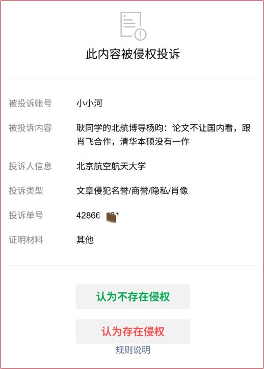 福登单场独造4球,1.35亿新援处子球,曼城5