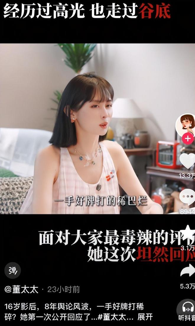 [小炮APP]专家足球老怪竞彩推荐：德甲意甲2串1