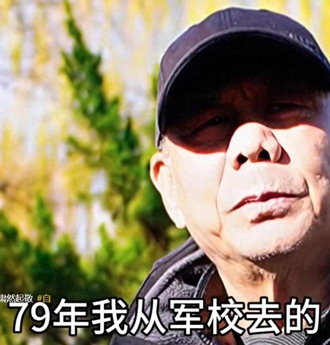 马卡:阿贾克斯正与巴萨谈租借特狮,只愿付球员10