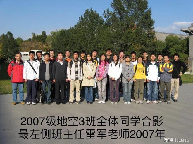 1年仅200万美金!约基奇替补被裁!掘金退出老詹争夺战