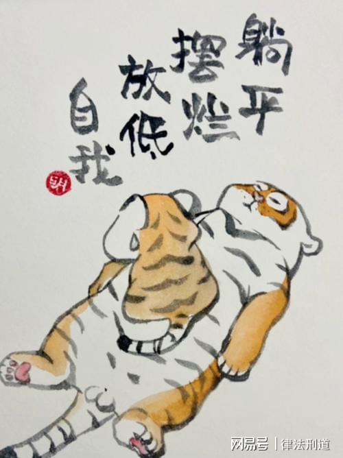 摩洛哥18岁新星世界杯首秀出彩 欧洲两大欧冠豪门展开追逐