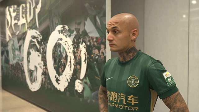 理想40亿买了个换代