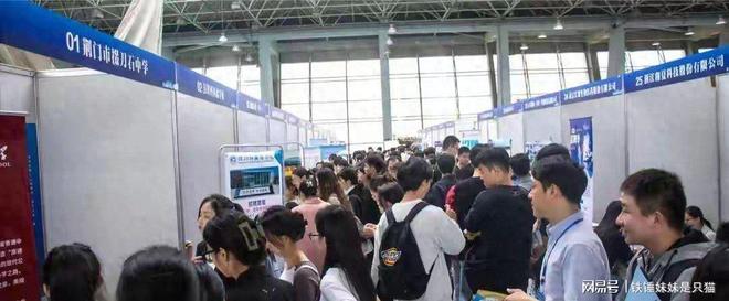 C罗申请减轻处罚!列举4项理由:为国进146球+5夺金球奖 葡足协认可