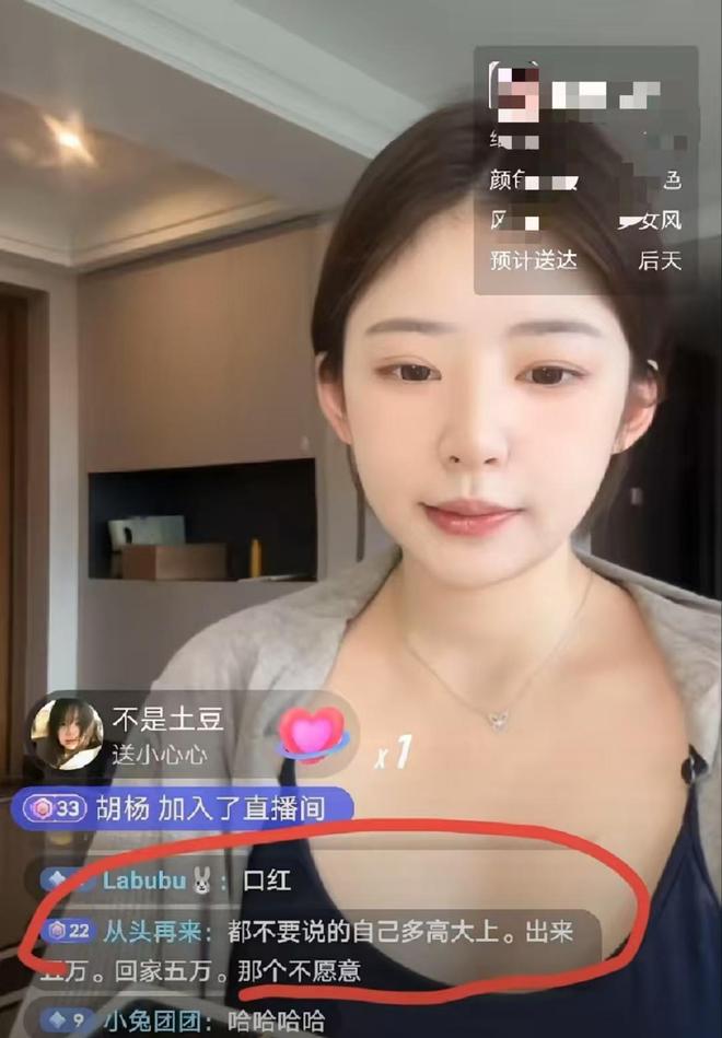 法国第一夫人女儿官宣年下恋!妈妈嫁了小25岁总统,她爱上小20岁冲浪教练... 这也复刻?