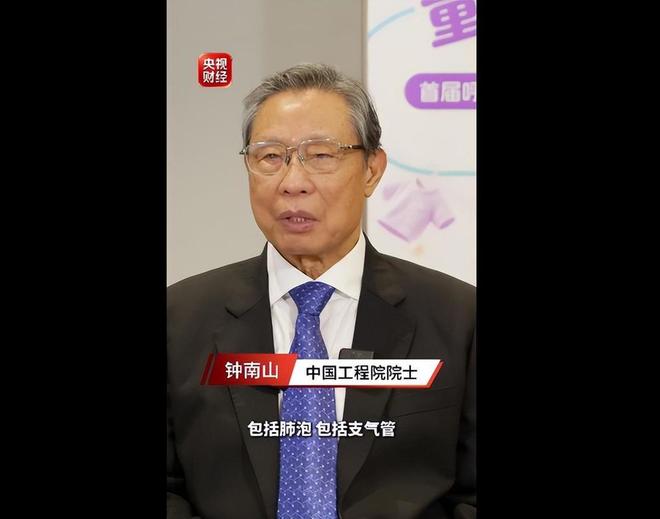 伦敦德比竟成一方屠宰场?切尔西有望七擒热刺