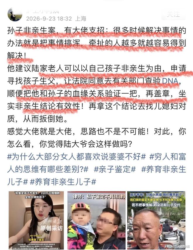“这颜值,放艺术生里也是顶级!”家长晒素颜大一女儿哭鼻子火了