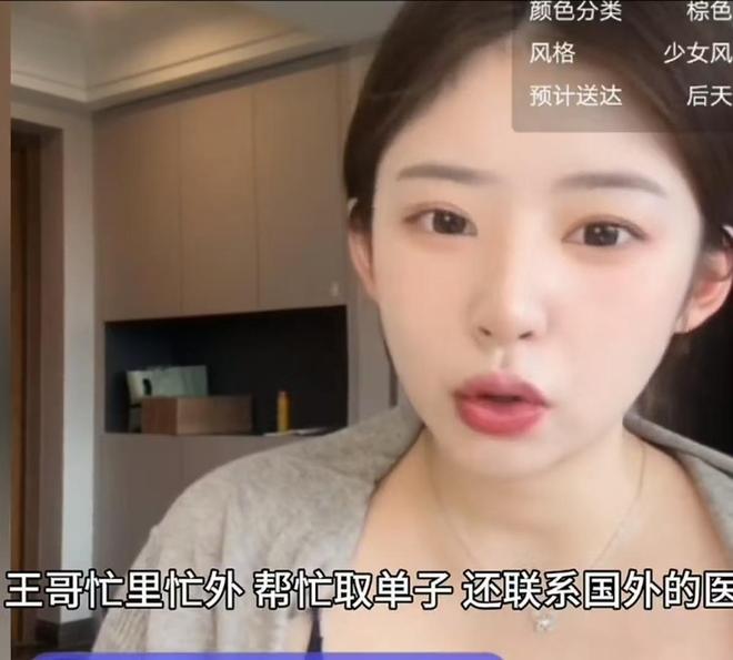 库尔图瓦欢迎穆帅回归皇马
