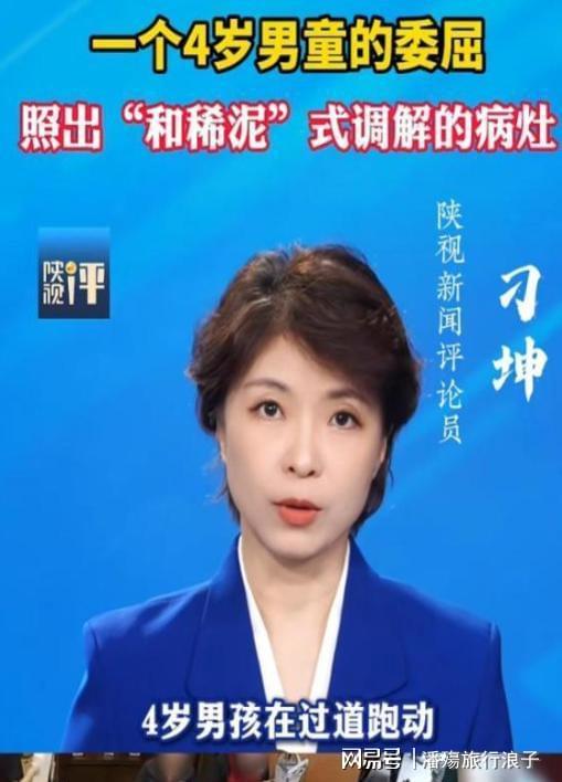 皇马长期关注两大年轻新星 迪奥曼德与布阿迪成重点引援目标
