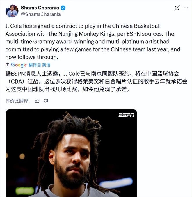 莱万确定自由身加盟芝加哥火焰,告别欧洲足坛转战美职联