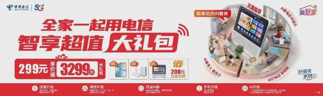 重磅!库里与中国品牌李宁签下10年合同:合作规格远超以往