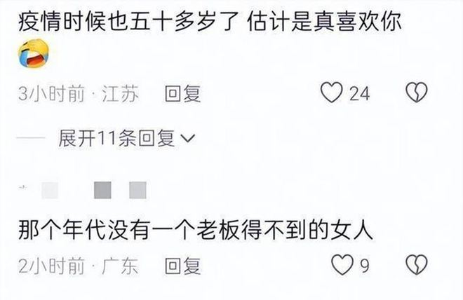 第6次世界杯之旅!一晃20年:梅西13球1冠1亚 C罗淘汰赛0球