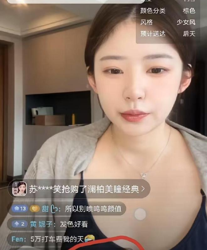 库尔图瓦欢迎穆帅回归皇马