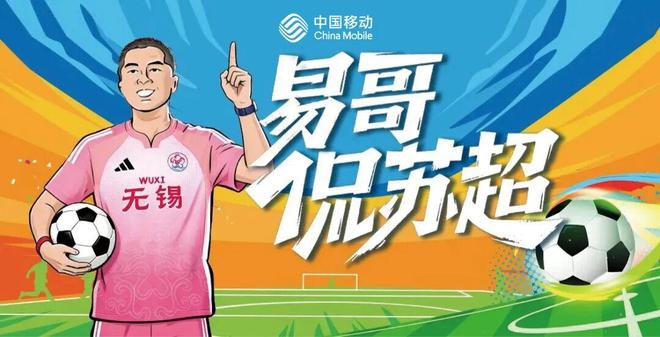 三剿一,阿根廷成为本届世界杯四强唯一非欧足联球队