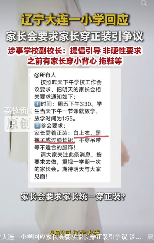 再爆冷门!巴西队险平摩洛哥队,前途令人担忧