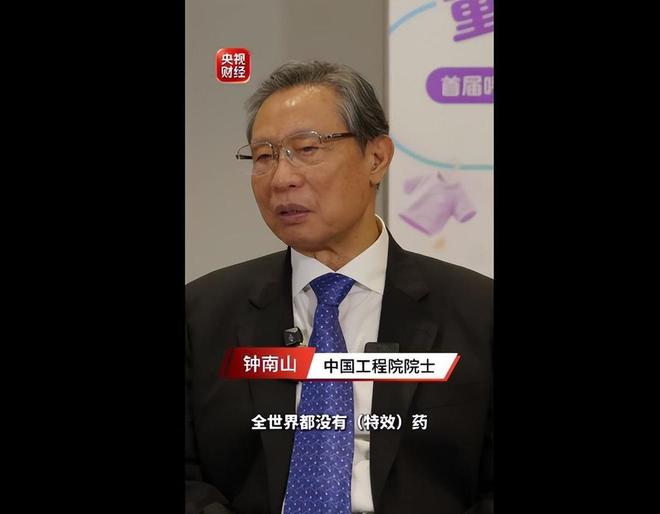 伦敦德比竟成一方屠宰场?切尔西有望七擒热刺