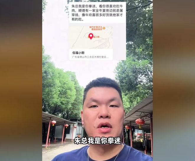 安特·米利西奇不再担任中国国家女子足球队主教练