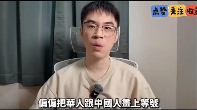 福登单场独造4球,1.35亿新援处子球,曼城5