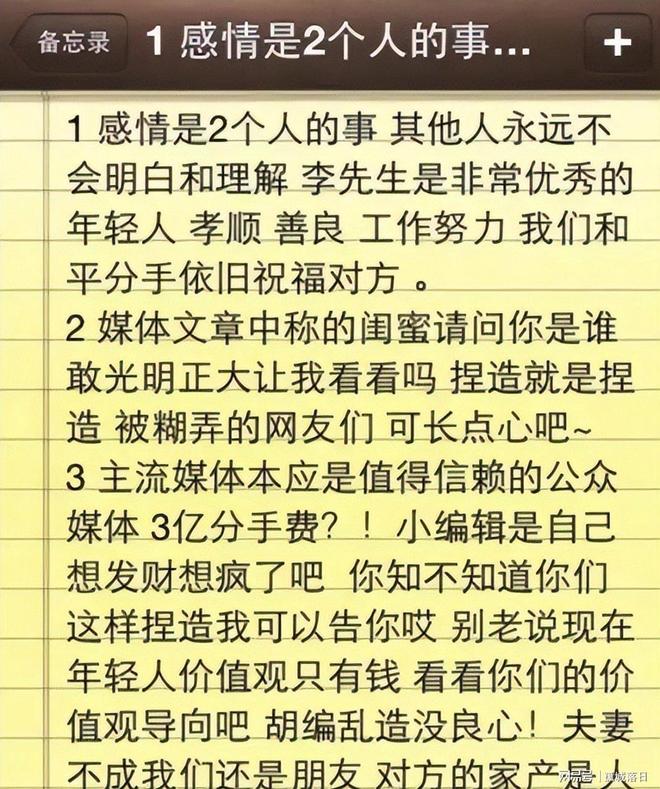 最烂合同的救赎:他是76人最差赛季的元凶,却是逆转凯尔特人的最大功臣