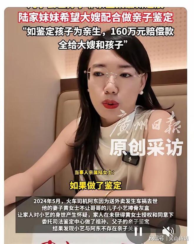 “这颜值,放艺术生里也是顶级!”家长晒素颜大一女儿哭鼻子火了