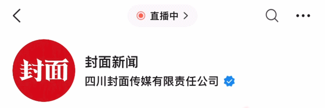 英格兰近五届大赛4进四强,与队史此前四强数总和相同