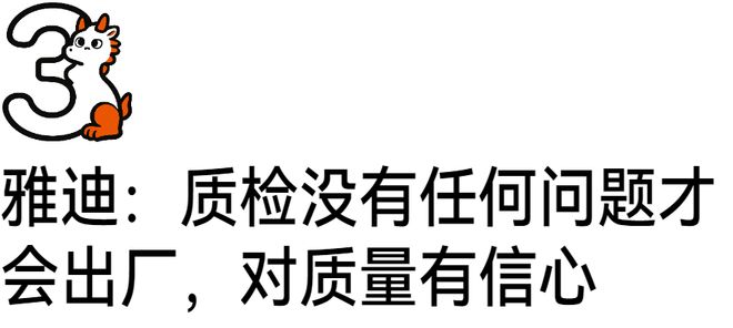 球员也说离谱!哈特吐槽总决赛票价太不合理 G4最低价超8万人民币