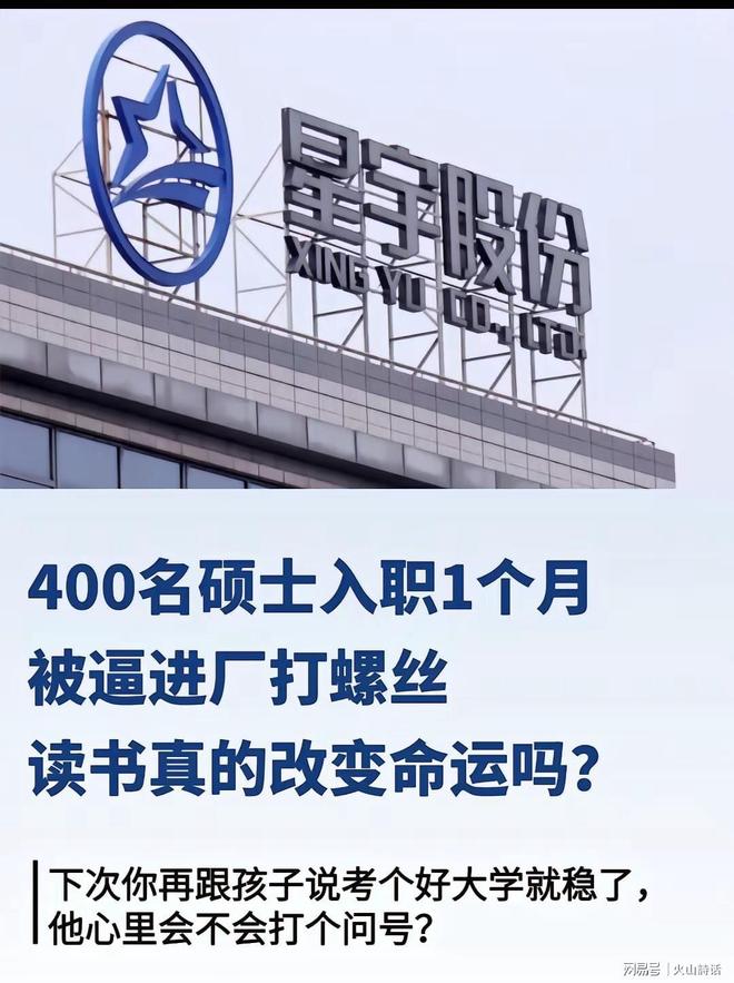 知名战地记者唐师曾遗体告别仪式今日举行,有读者起大早哽咽送别:他是个了不起的中国人