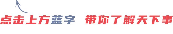 又要破纪录!詹姆斯恐迎NBA最大降薪,从5300万降至400万!