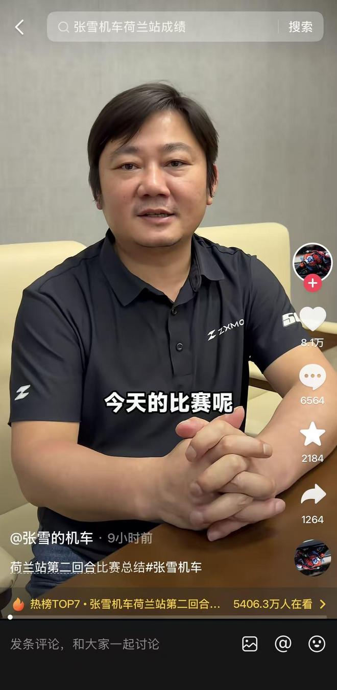 3场西甲0进球!巴萨8000万欧新援却超值,20分钟造2球成争冠拼图