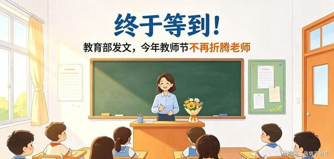 突尼斯记者:我们也尝试过招募阿亚里,但他确实不愿意为我们效力