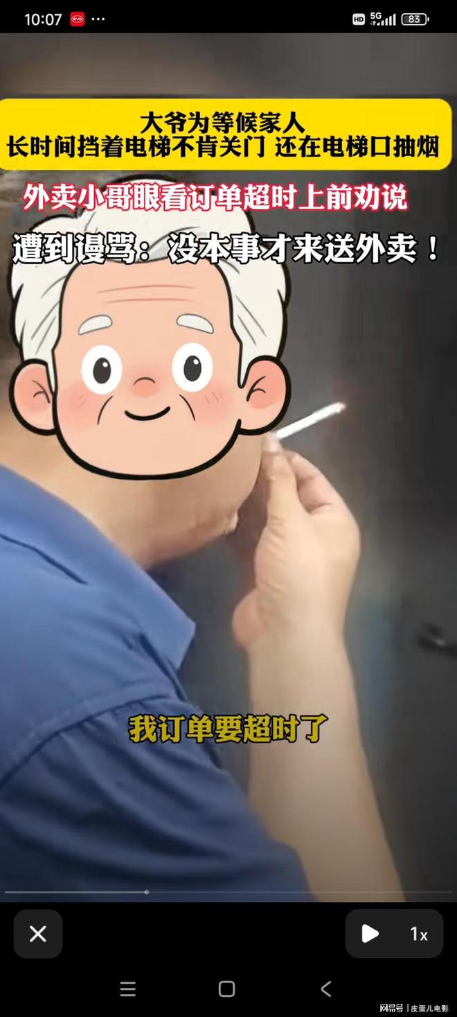 《伟大的长征》别只埋怨博古和李德,真正要负责的人,始终不认错