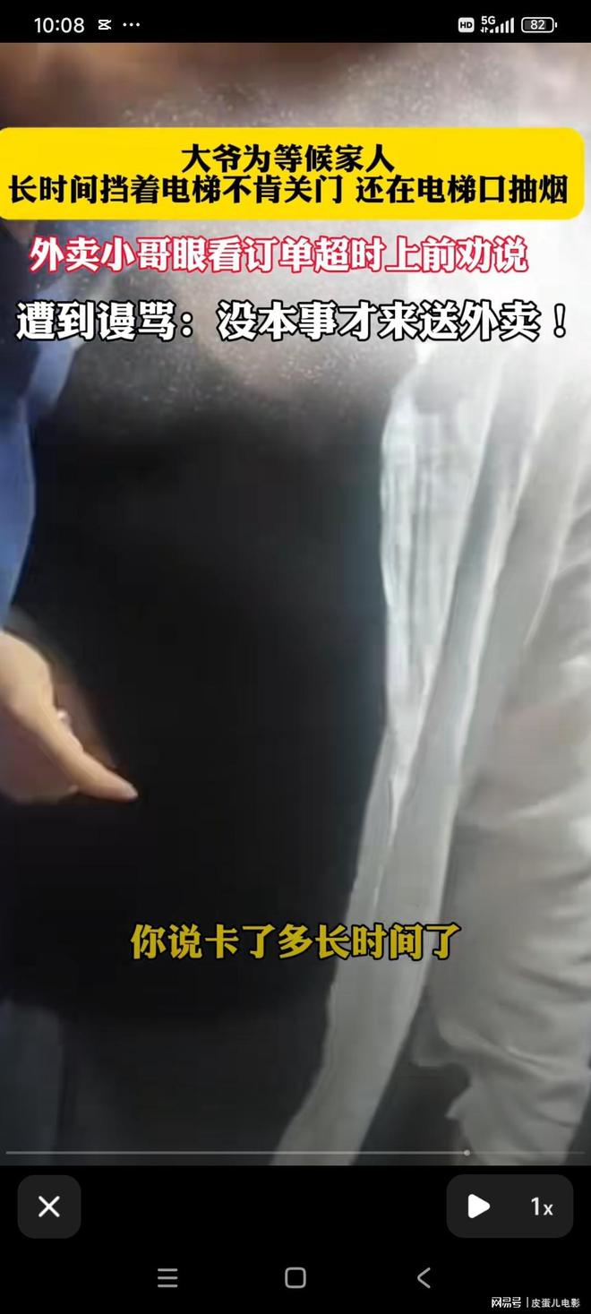 《伟大的长征》别只埋怨博古和李德,真正要负责的人,始终不认错